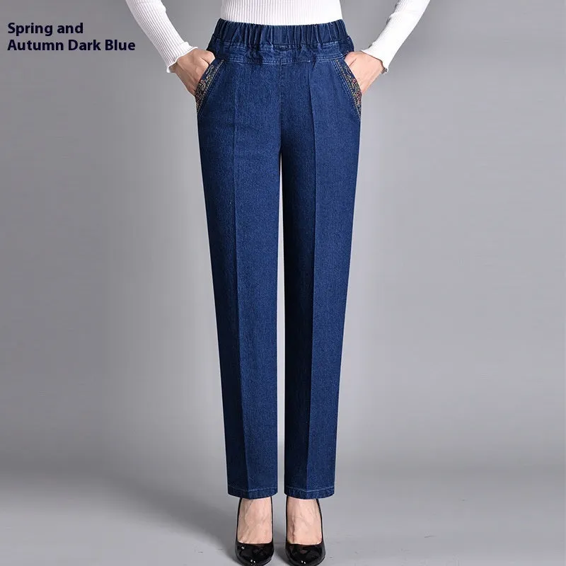 Thin Elastic High Waist Denim Straight-leg Trousers